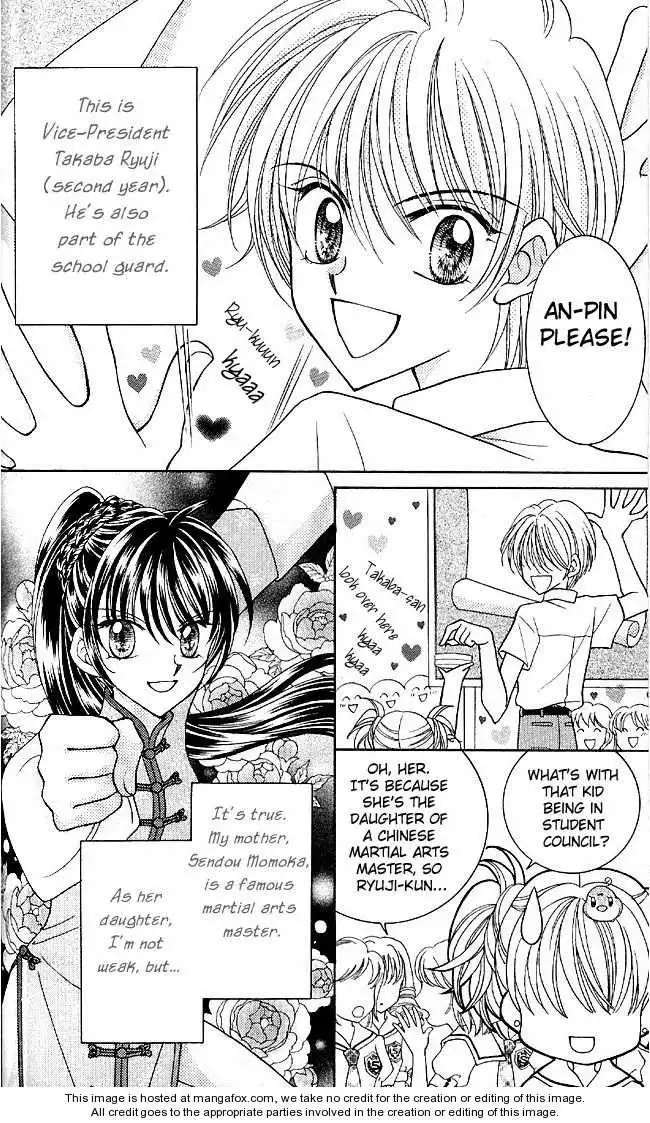 Saint Dragon Girl Miracle Chapter 4 4